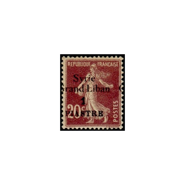 Syrie - 092