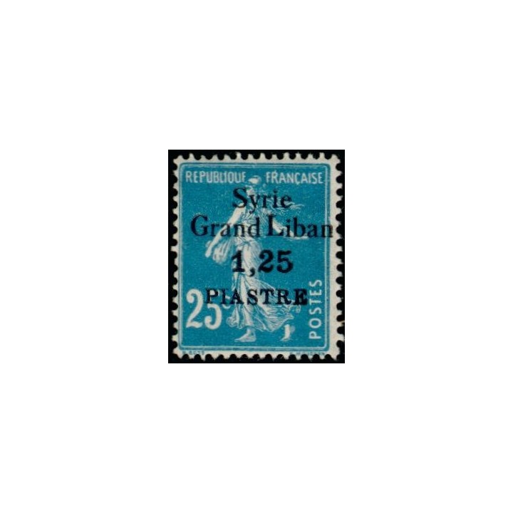 Syrie - 093