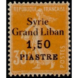 Syrie - 094
