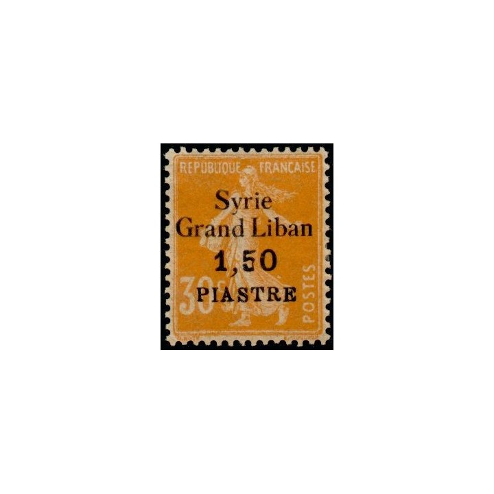 Syrie - 094
