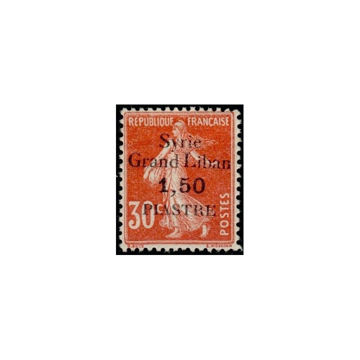 Syrie - 095