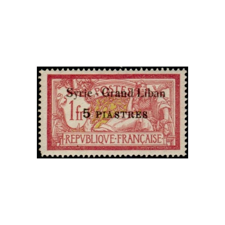 Syrie - 099