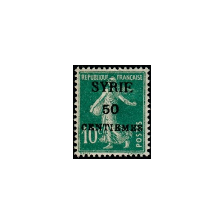 Syrie - 107