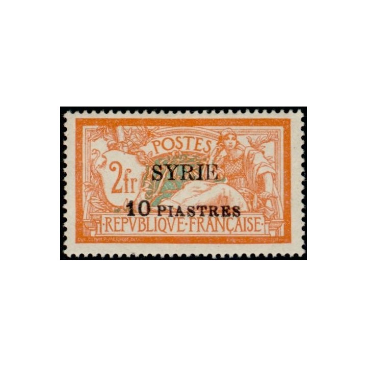 Syrie - 117
