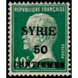 Syrie - 119