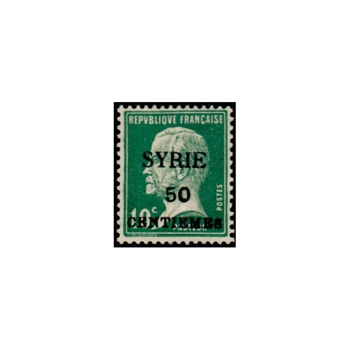 Syrie - 119