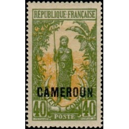 Cameroun - 094