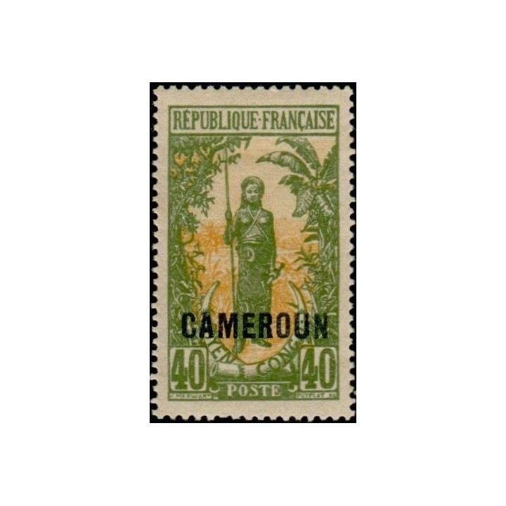 Cameroun - 094