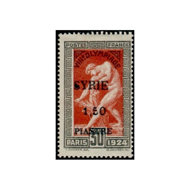 Syrie - 124