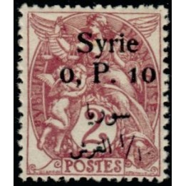 Syrie - 126