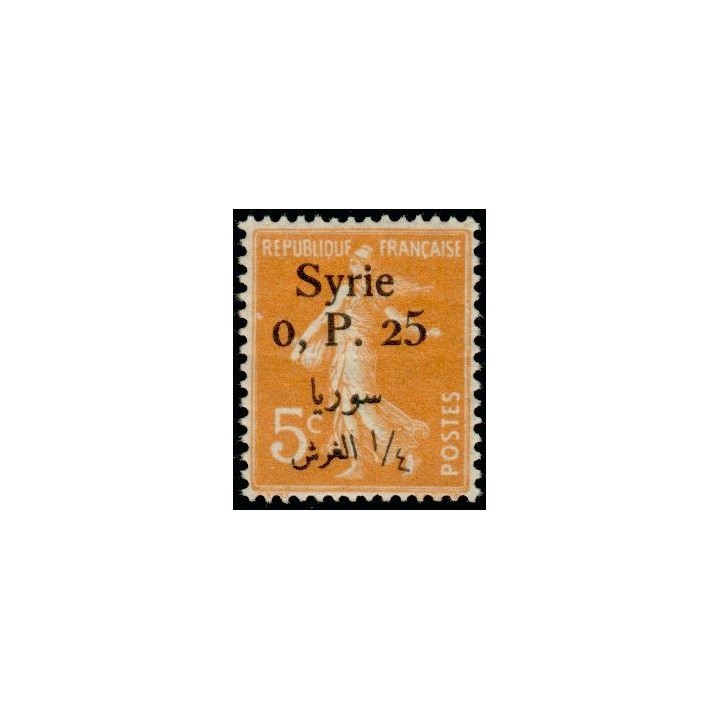 Syrie - 127