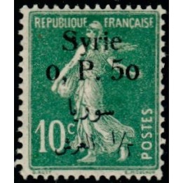 Syrie - 128