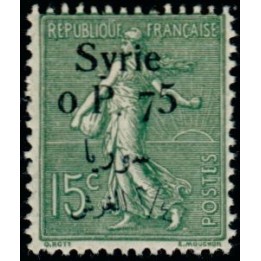 Syrie - 129