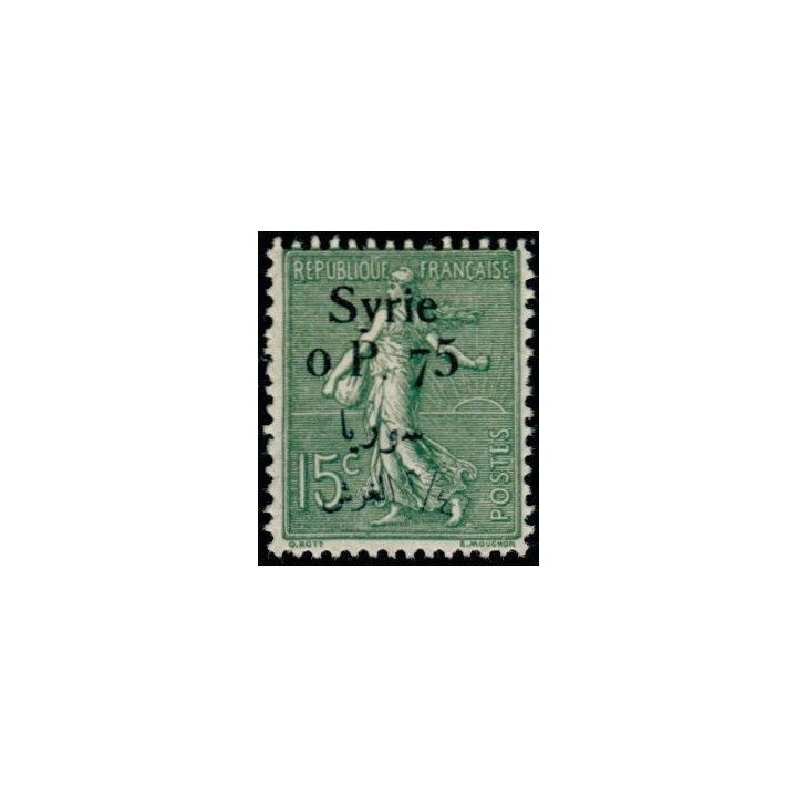 Syrie - 129