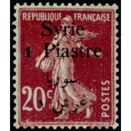 Syrie - 130