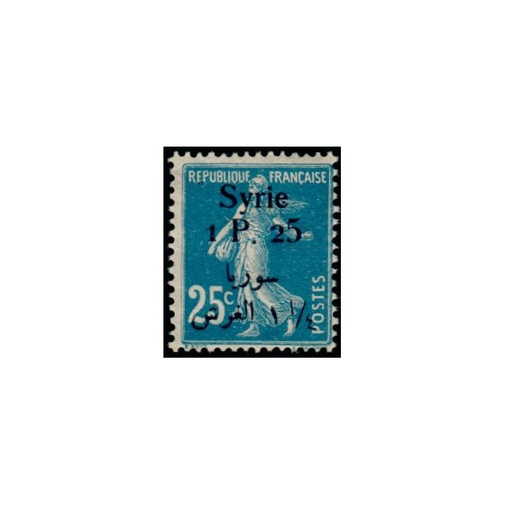 Syrie - 131