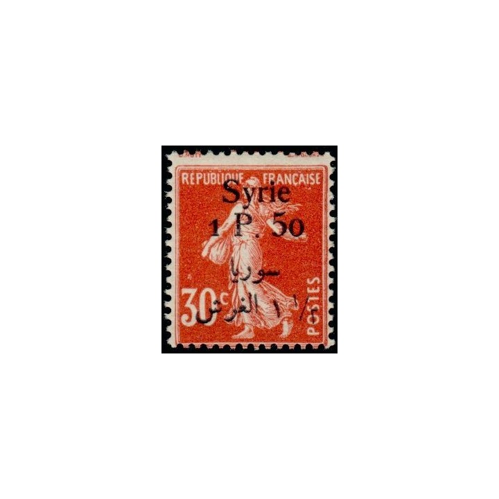 Syrie - 132