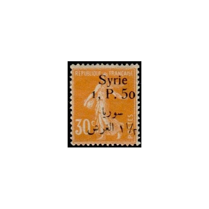 Syrie - 133