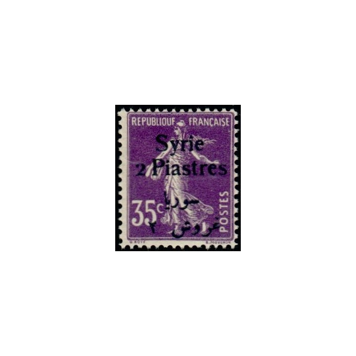 Syrie - 134