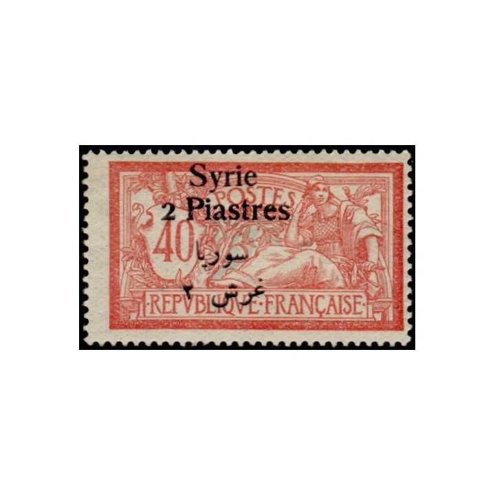 Syrie - 135