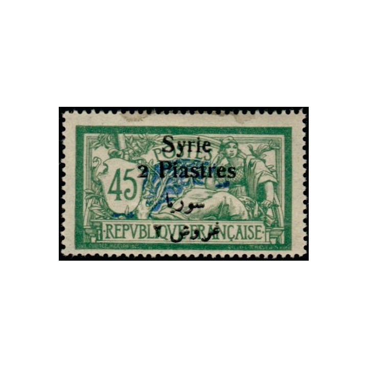 Syrie - 136
