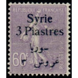 Syrie - 138