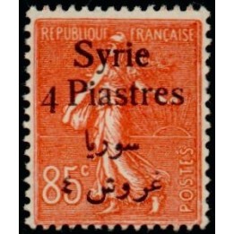 Syrie - 139