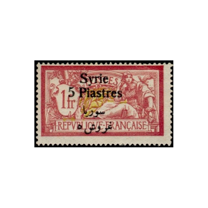 Syrie - 140