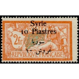 Syrie - 141