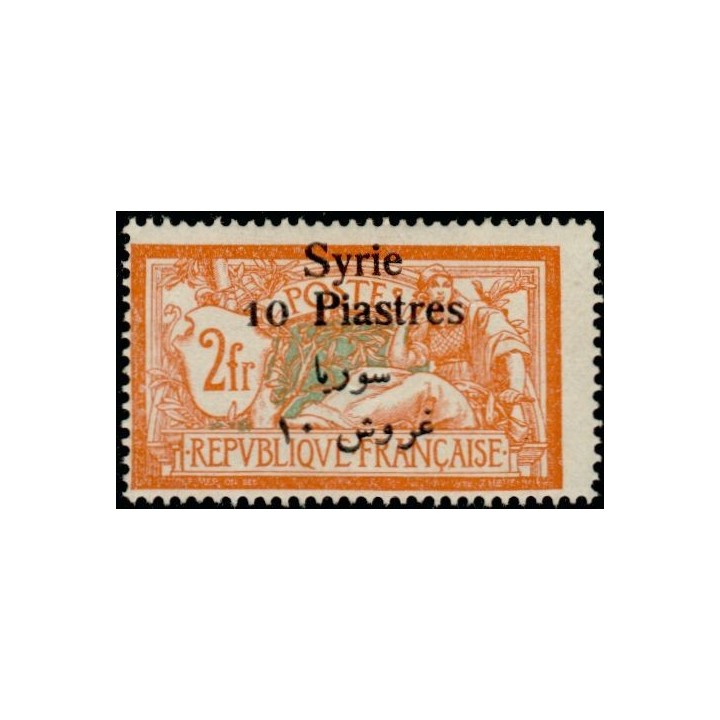 Syrie - 141
