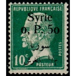 Syrie - 143