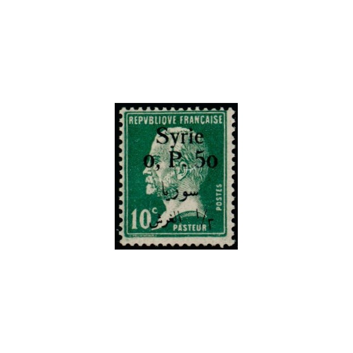 Syrie - 143