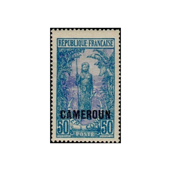 Cameroun - 096