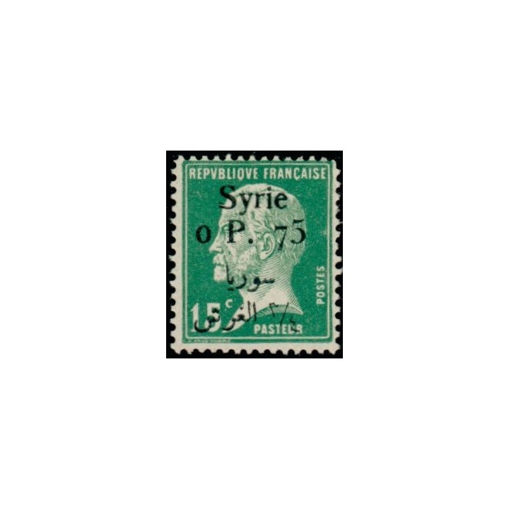 Syrie - 144