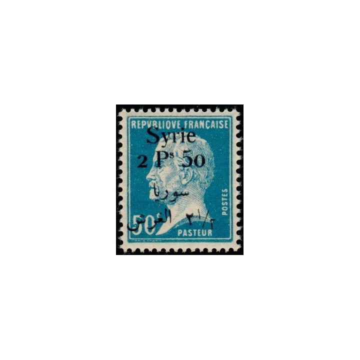 Syrie - 147