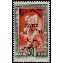 Syrie - 151