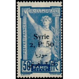 Syrie - 152