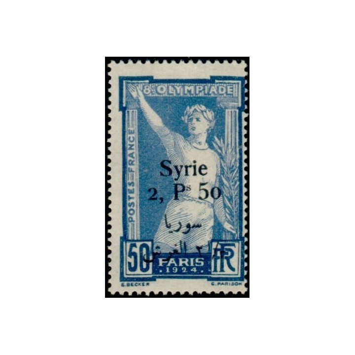 Syrie - 152