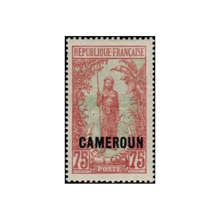 Cameroun - 097