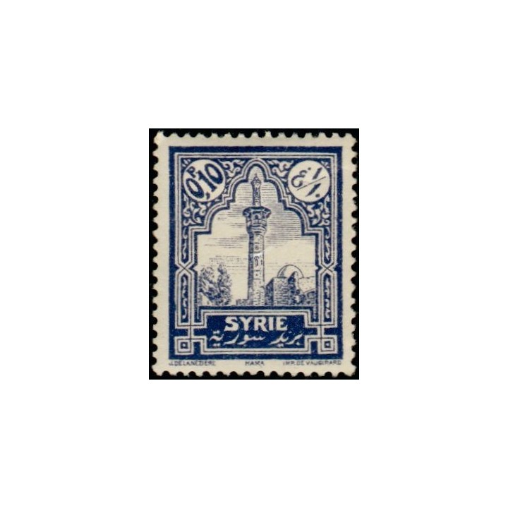Syrie - 154