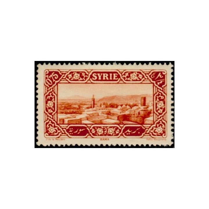 Syrie - 157
