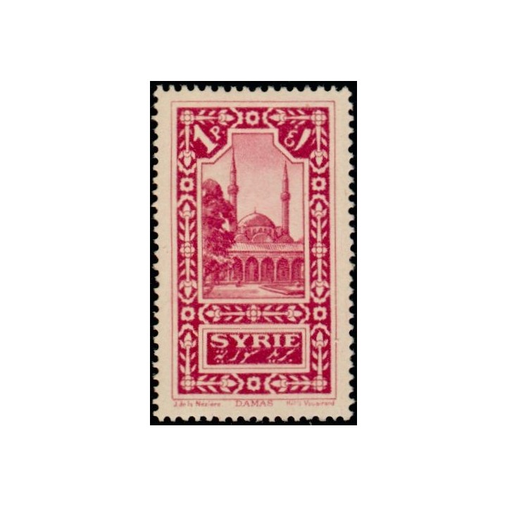 Syrie - 158