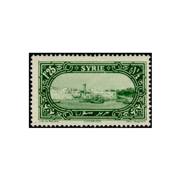 Syrie - 159