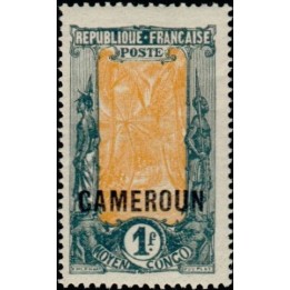 Cameroun - 098