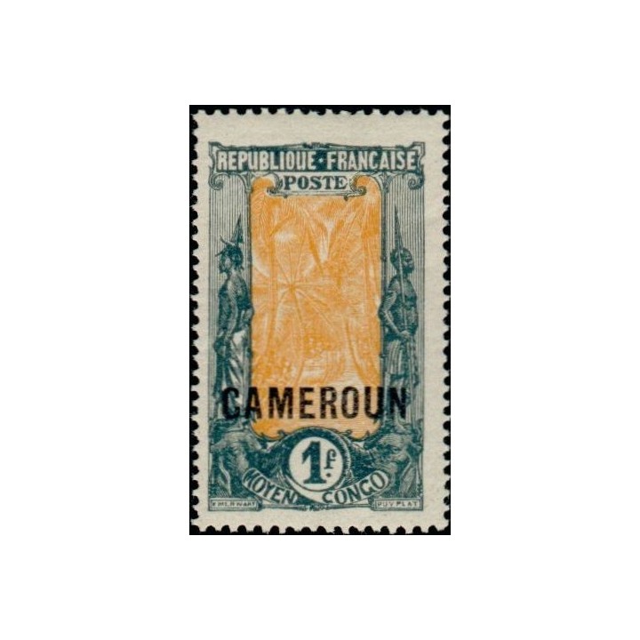 Cameroun - 098