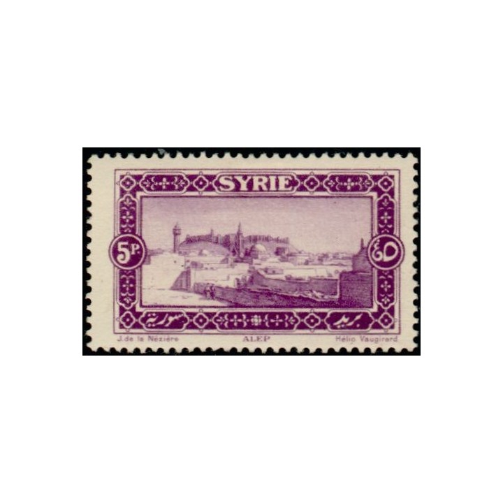 Syrie - 164