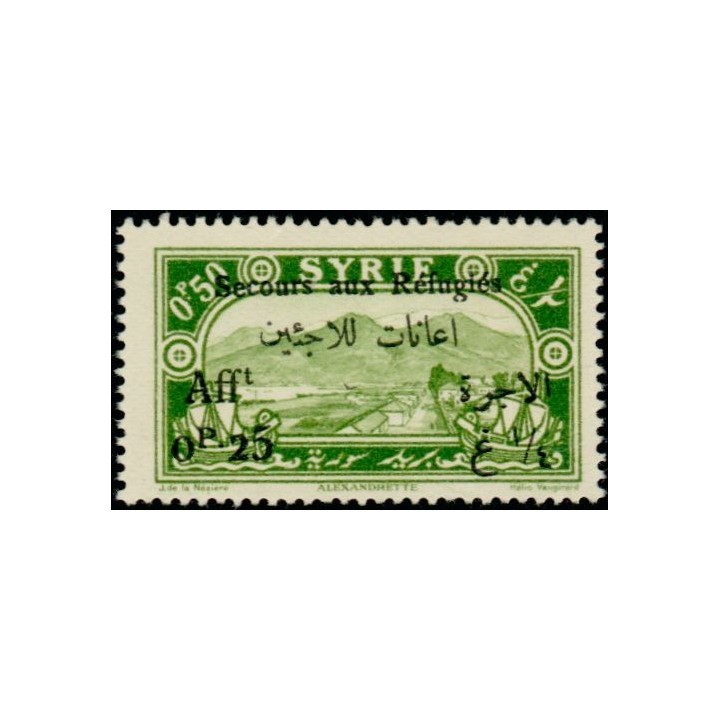 Syrie - 168