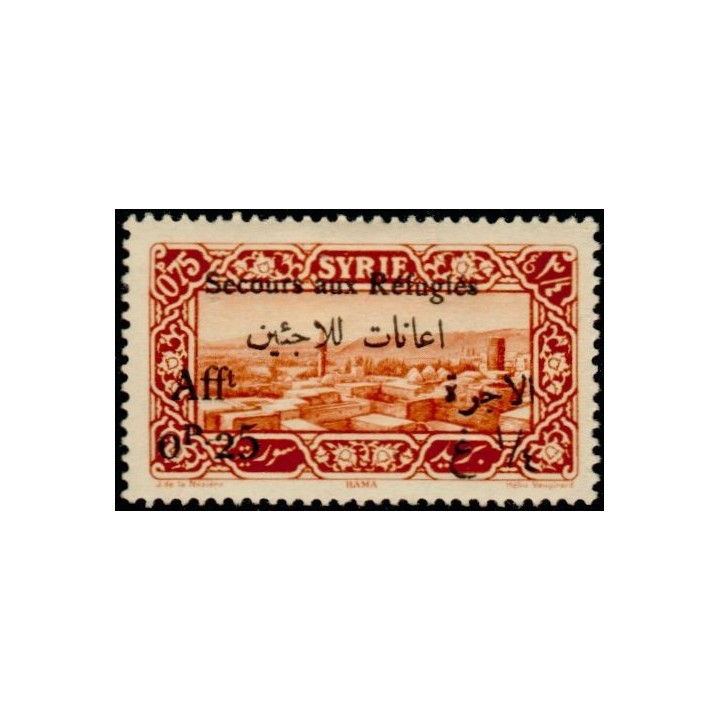 Syrie - 169