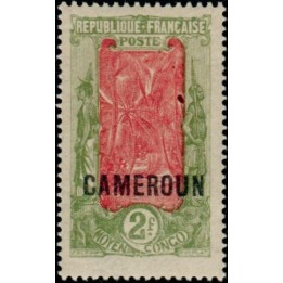 Cameroun - 099