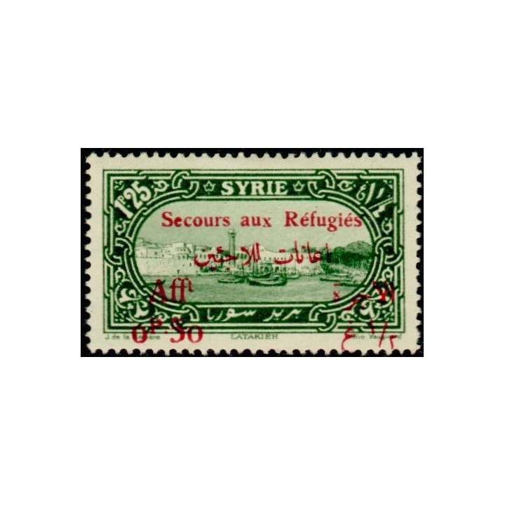 Syrie - 171